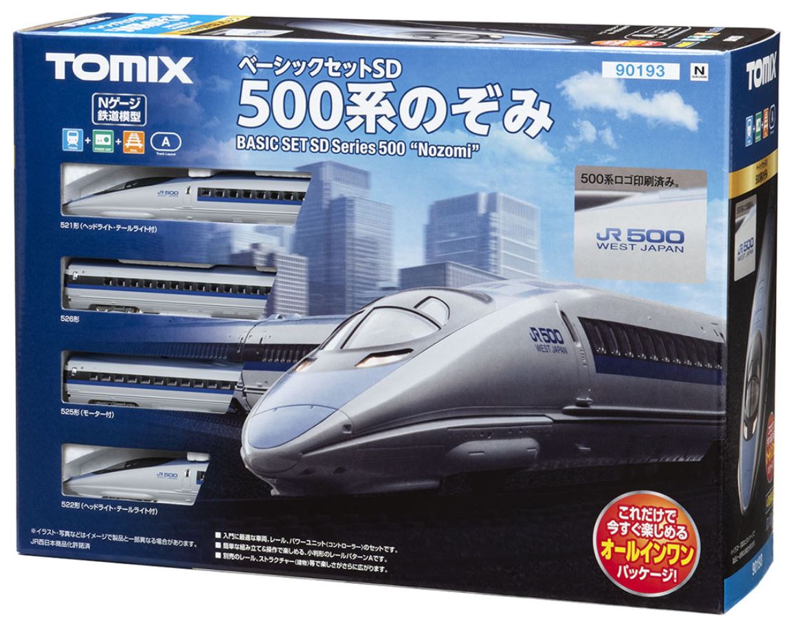 Tomix 90193 N Startset Shinkansen SD Series 500 Nozomi, JR Ep VI Japan ...