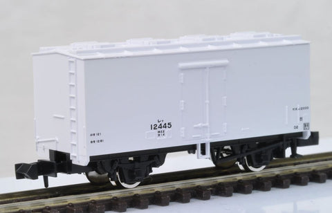 Tomix 02734 2734 N Freight Car Refrigerator Type RE 12000, JNR