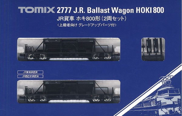 Tomix 02777 2777 N Freight Car Type Hoki 800, JRF, 2pcs