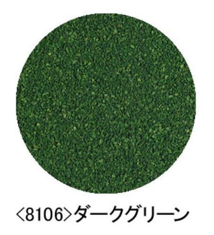 Tomix 08106 8106 Color Powder Dark Green