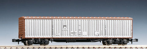 Tomix 08727 8727 N Freight Car Type Waki 50000, With Square Roof, JRF