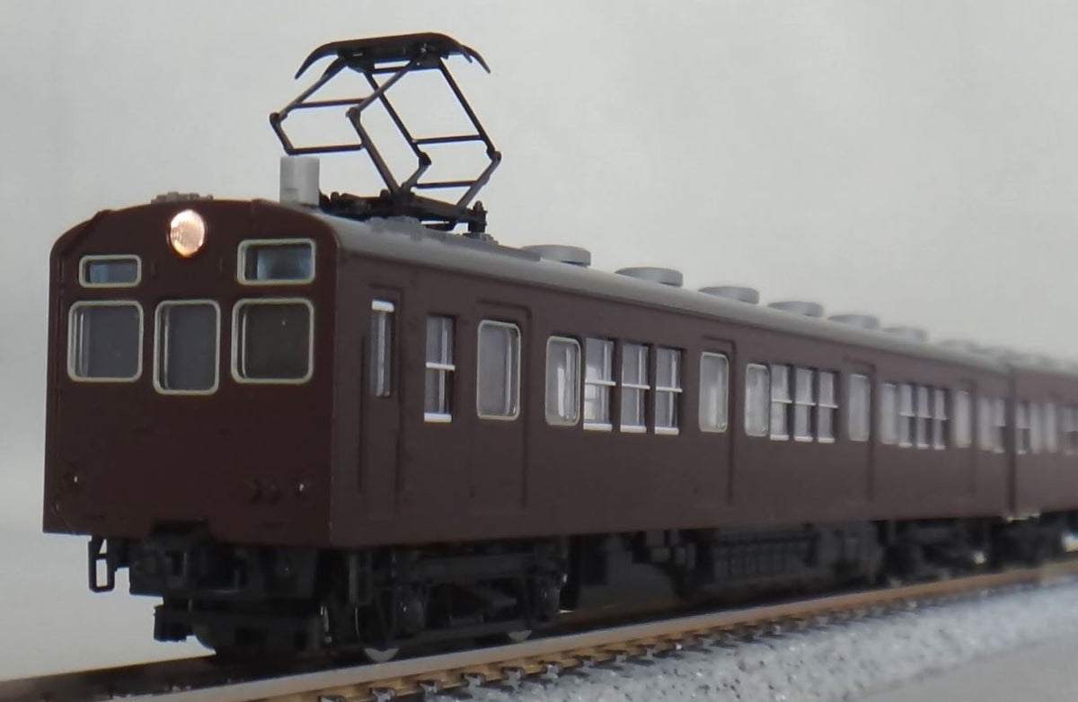 Tomix 92448 N Commuter Train Series 72/73, Tsurumi Line, 3pcs, Ep