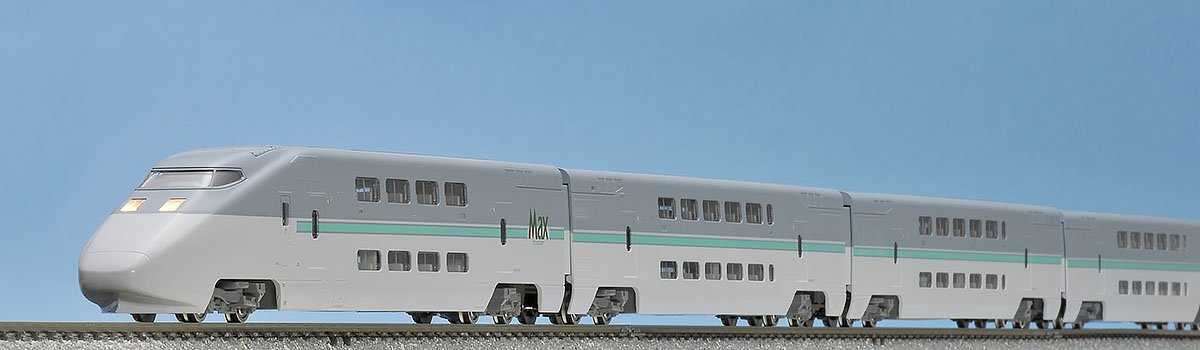 Tomix 98982 N Limited Edition Shinkansen E1 Max Old Livery, Complete S