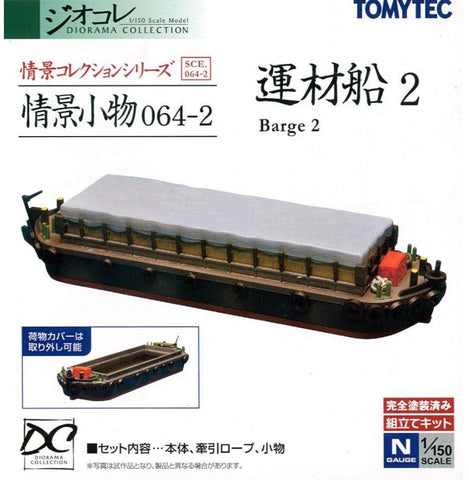 Tomytec 26063 N Barge 2, 064-2