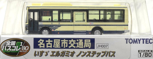 Tomytec 26219 H0 1:80 Bus JH007 National Bus 80 Nagoya Traffic