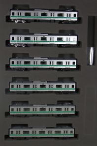 Tomix 92572 N Commuter Train Series E233-2000 Addon Set, JR, 6pcs