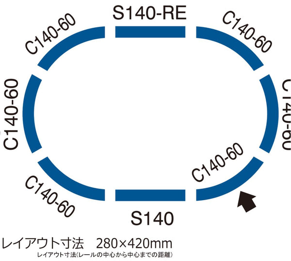 Tomix 90098 N Startset With N Tracks, Mini Railroading System, Without Train