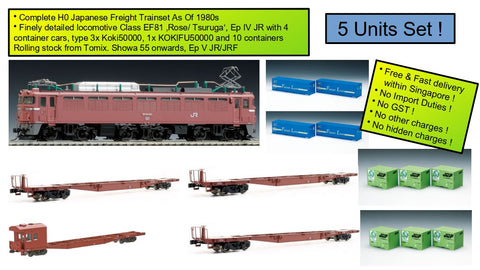 Tomix 96151bu srbu H0 Complete Trainset With Electric Locomotive Class EF81 ‚Rose/ Tsuruga‘, 3 Container Cars Koki50000, 1 KOKIFU50000 And 10 Containers, Ep IV JRF