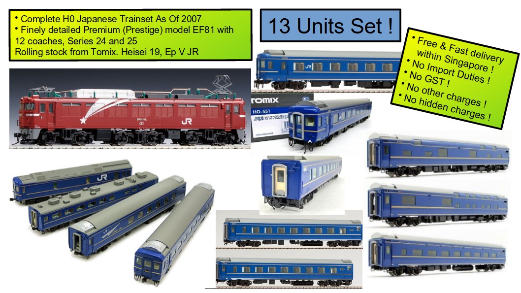 Tomix 96198bu srbu H0 Complete Trainset ‚Hokutosei‘ With Electric Locomotive PM Class EF81 And 12 Passenger Cars Type 24/25, Ep IV JR, 13pcs