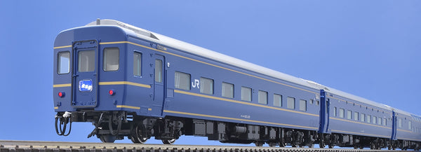 Tomix 96198bu srbu H0 Complete Trainset ‚Hokutosei‘ With Electric Locomotive PM Class EF81 And 12 Passenger Cars Type 24/25, Ep IV JR, 13pcs