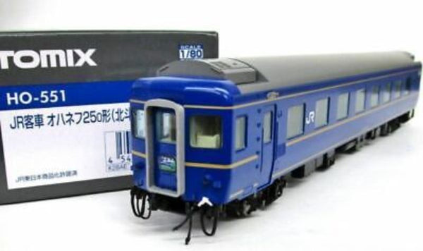 Tomix 96198bu srbu H0 Complete Trainset ‚Hokutosei‘ With Electric Locomotive PM Class EF81 And 12 Passenger Cars Type 24/25, Ep IV JR, 13pcs