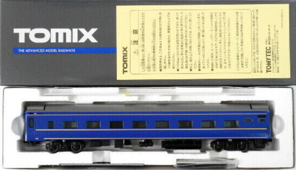 Tomix 96198bu srbu H0 Complete Trainset ‚Hokutosei‘ With Electric Locomotive PM Class EF81 And 12 Passenger Cars Type 24/25, Ep IV JR, 13pcs