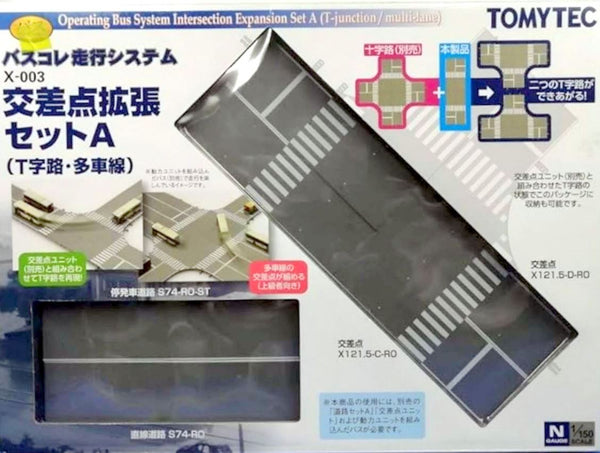 Tomytec 25828 N Tracks Bus System, Set X-003 Intersection Expansion