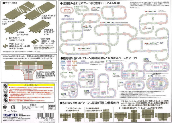 Tomytec 25828 N Tracks Bus System, Set X-003 Intersection Expansion