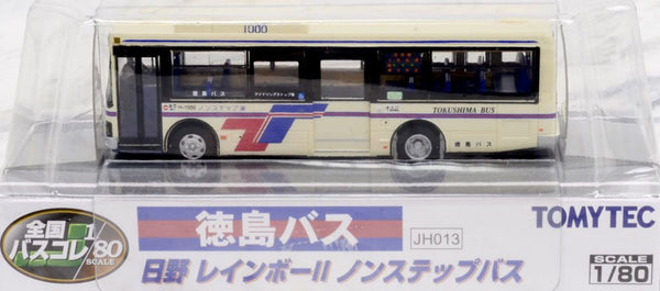 Tomytec 26716 H0 1:80 Bus JH013 National Bus 80 Tokushima Bus