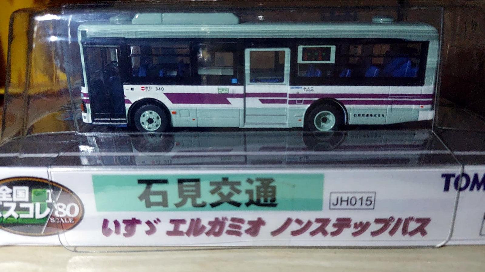 Tomytec 26776 H0 1:80 Bus JH015 Ishimi Kotsu