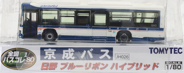 Tomytec 28554 H0 1:80 Bus JH026 National Bus 80 Keisei Bus (Hino Blue Ribbon Hybrid)