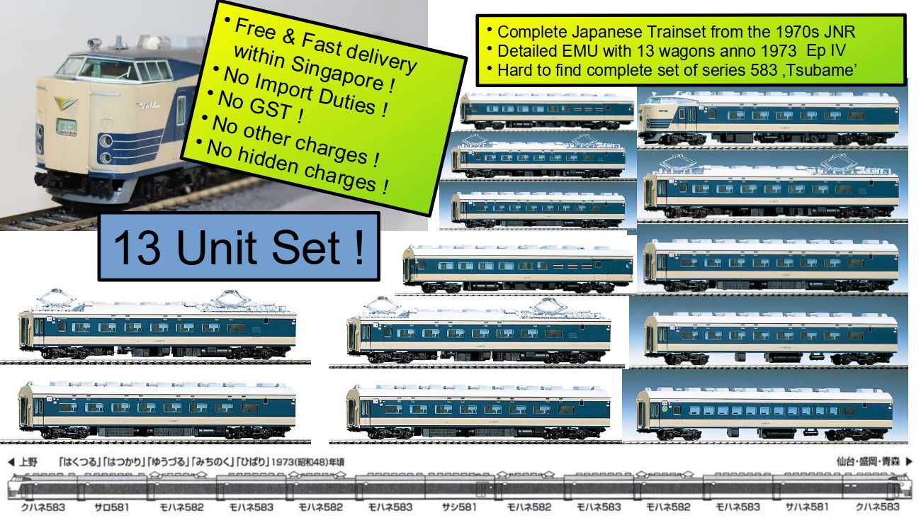 Tomix 96019 srbu73 H0 Super Trainset Japanese Series 583, 582 581 Midori, 13cars, Ep IV 1973,  JNR