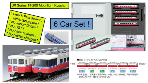 Tomix 98274 srbu N Series 14-200 Moonlight Kyushu, Complete Set, Ep IV JR, 6pcs
