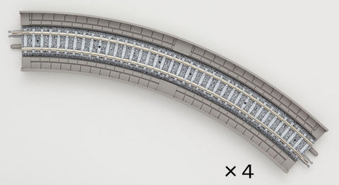 Tomix 01873 1873 N Tracks Bridges Curve 243 mm 9-9/16", Radius 45°, 4pcs