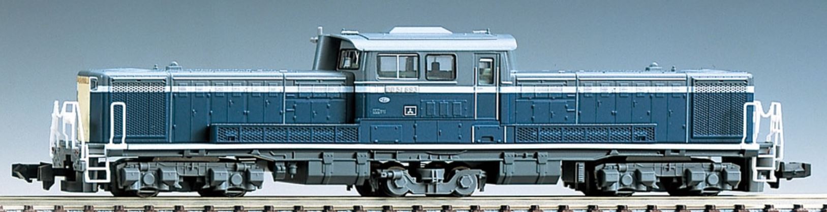 Tomix 02216 2216 N Diesel Locomotive Class 51, Renewed Design, EpV JRF