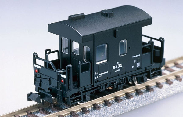 Tomix 02702 2702 Freight Car Type YO 8000, With Tail Lights, JRF