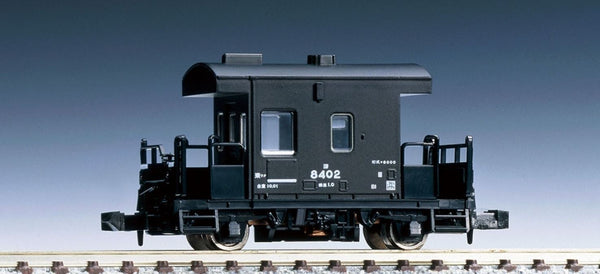 Tomix 02702 2702 Freight Car Type YO 8000, With Tail Lights, JRF