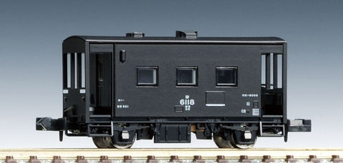 Tomix 02711 2711 N Freight Car Guard's Van Type YO 6000, With Tail Lights, JNR