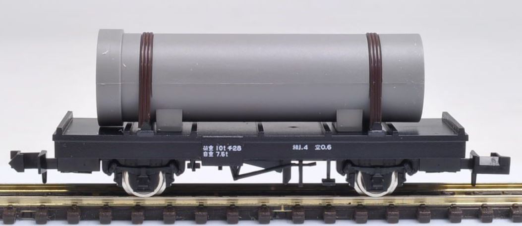 Tomix 02721 N Freight Car Flat Type CHI 1 With Pipe, JNR