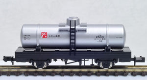 Tomix 02723 2723 N Freight Car Tank Type TAMU 500, Silver, Private Owner