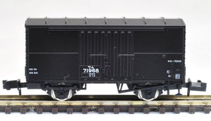 Tomix 02733 2733 N Freight Car Covered Type WAMU 70000, JNR