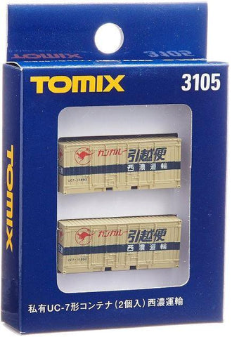 Tomix 03105 3105 N Container Type UC-7 10t, Private Owner „Seino Transportation“, Cream Dark Blue 3pcs