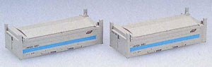Tomix 03121 3121 N Container Type UM12A-5000, Grey Blue, JR, 2pcs