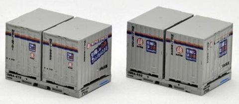Tomix 03145 3145 N Container Type NEL UM9A Private Owner „Nippon Express“, New Design Grey, 2pcs