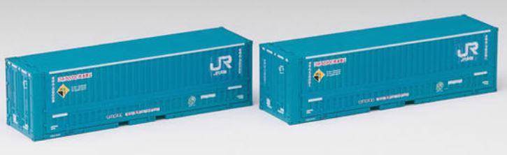 Tomix 03155 3155 N Container Type 48A-38000 New Livery, Turquoise, 2pcs