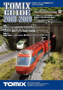 Tomix 07040 7040 Annual Catalogue 2018-19
