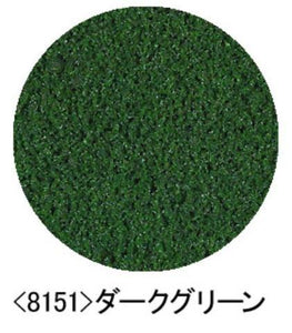Tomix 08151 8151 Grass Dark Green