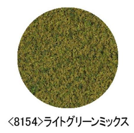 Tomix 08154  8154 Grass Light Green Mix