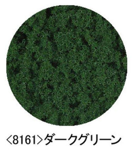 Tomix 08161 8161 Foliage Dark Green