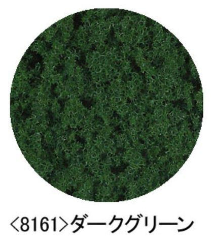 Tomix 08161 8161 Foliage Dark Green