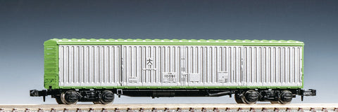 Tomix 08726 8726 N Freight Car Type Waki 10000, Later Version, JRF