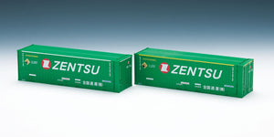 Tomix 53121 3121 H0-3121 1:80 Container Type U47A-38000 Private Owner ‚Zenkoku Tsuun‘, 2pcs