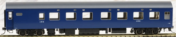 Tomix 59046 H0-9046 Set Passenger Cars Series 10 Night Express, Ep III-IV JNR, 4cars