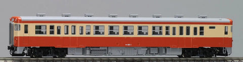 Tomix 08448 8448 N DMU Railbus Class KIHA 53, Ep III-IV, JNR