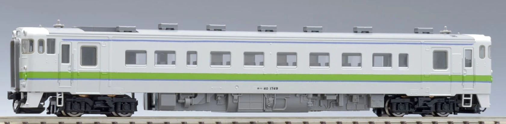 Tomix 08453 8453 N DMU Railbus Class KIHA 40-1700, Grey, Ep IV, Hokkaido Railway Company