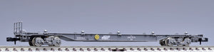 Tomix 08703 8703 N Freight Car Container Carrier Type KOKI 106, Grey With Tail Lights, Ep V JRF