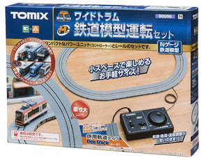 Tomix 90099 N Startset Wide Tram Track, Without Train