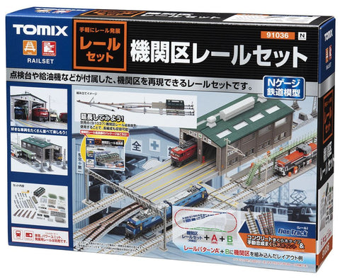 Tomix 91036 N Addon Trackset, Locomotive Depot