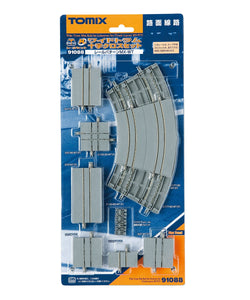 Tomix 91088 N Trackset Tram Street Mini Rail CrissCross Set, Track Layout MX-WT