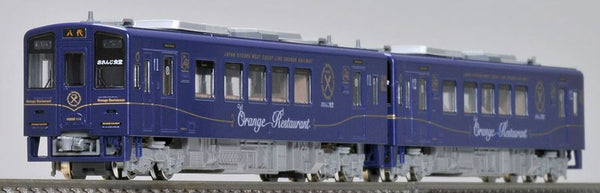 Tomix 92190 N Hisatsu Orange Railway Type HSOR-100 Orange Dining Set, 2pcs